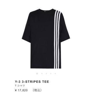 ワイスリー(Y-3)のy-3 tシャツ(Tシャツ/カットソー(半袖/袖なし))