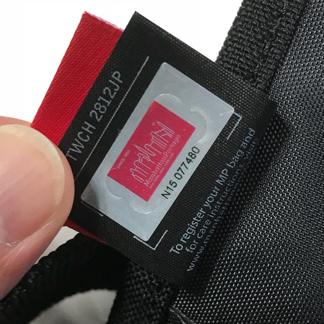 Manhattan Portage(マンハッタンポーテージ)の【新品】マンハッタンポーテージ メンズのバッグ(メッセンジャーバッグ)の商品写真