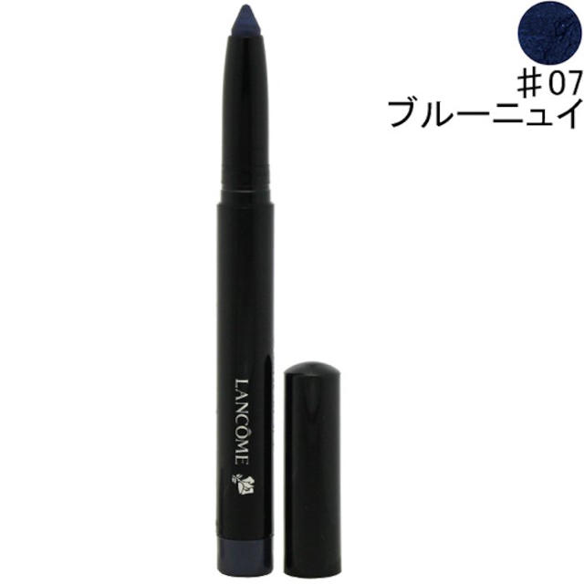 LANCOME(ランコム)のLANCOME  オンブル イプノスティロ07ブルーニュイ コスメ/美容のベースメイク/化粧品(アイシャドウ)の商品写真