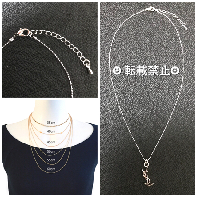 限定数のみ 【新品】イブサンローラン ネックレス YSL (ミニ) - ネックレス