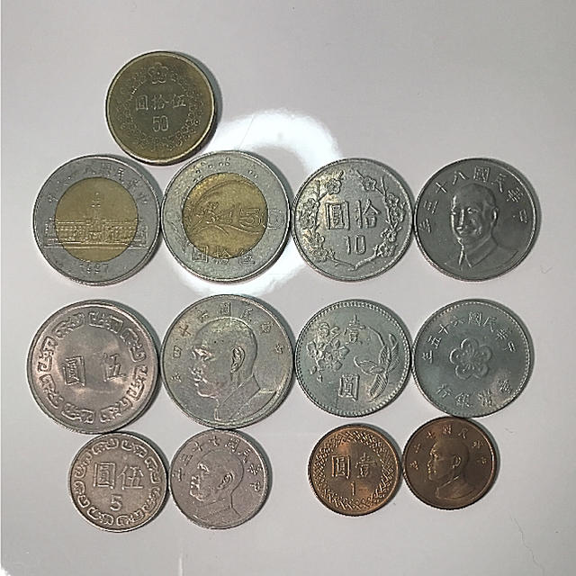 台湾ドル 旧紙幣、硬貨セット - 貨幣