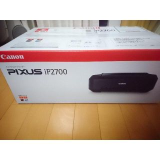 キヤノン(Canon)の(新品未使用・未開封) Canon PIXUS iP2700(PC周辺機器)