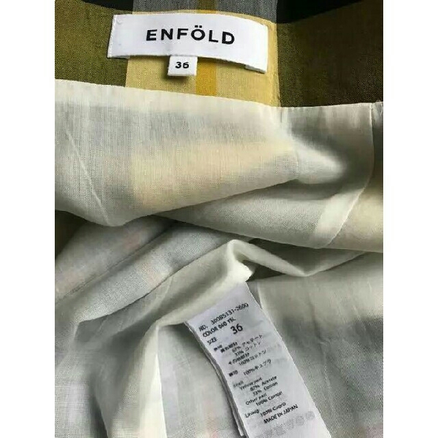 ENFOLD(エンフォルド)のenfold エンフォルド　チェックラップスカート　マルチチェックスカート レディースのスカート(ロングスカート)の商品写真