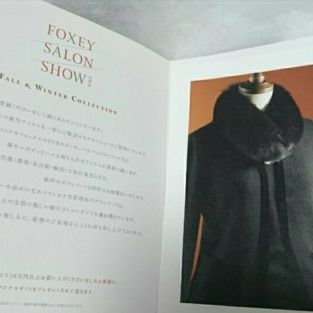 FOXEY - FOXEY ノーブルカーディガン