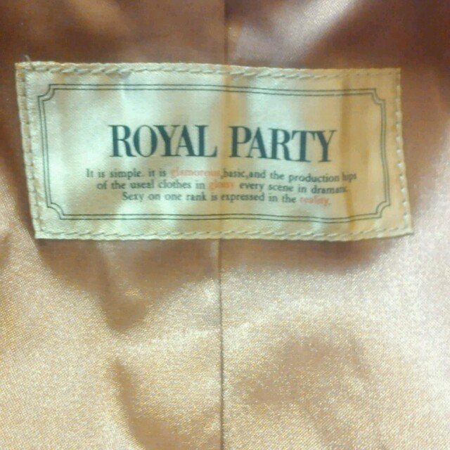 ROYAL PARTY(ロイヤルパーティー)の値下げ！ROYALPARTYローブコート レディースのジャケット/アウター(毛皮/ファーコート)の商品写真