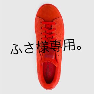 アディダス(adidas)のadidasスタンスミス(スニーカー)