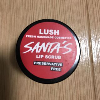 ラッシュ(LUSH)のリップスクラブ(リップケア/リップクリーム)