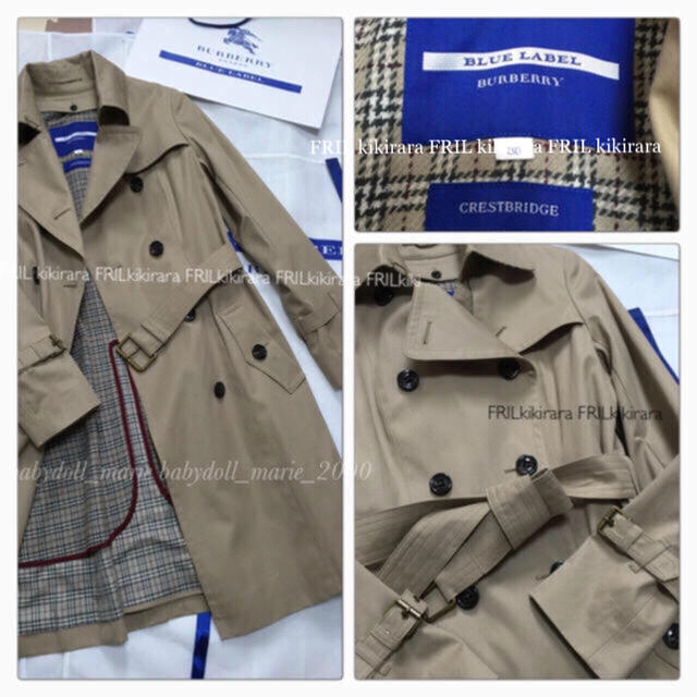 結婚祝い BURBERRY BLUE LABEL - 美品 バーバリー ブルーレーベル