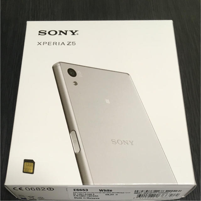 Xperia - SONY XPERIA Z5 ホワイト 本体 スマホの通販 by あべ's shop｜エクスペリアならラクマ