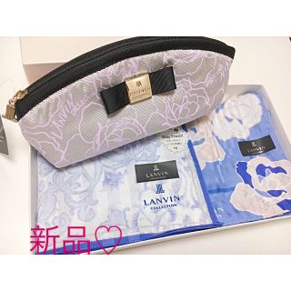 ランバン(LANVIN)の★新品タグ付き★ LANVIN💙ポーチ＆ハンカチ2枚セット(ハンカチ)