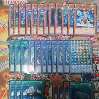 遊戯王 リチュア セット(その他)