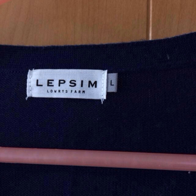 LEPSIM(レプシィム)のLEPSIM トップス レディースのトップス(カットソー(長袖/七分))の商品写真