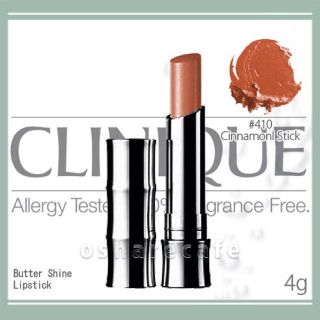 クリニーク(CLINIQUE)のクリニーク バター シャイン リップスティック 410◼新品未使用(口紅)