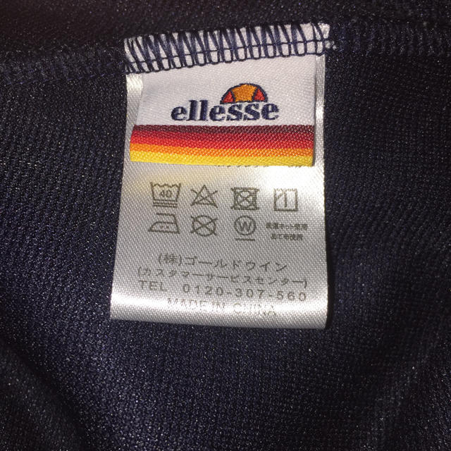 ellesse(エレッセ)のellesse トラックパンツ  メンズのパンツ(スラックス)の商品写真