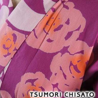 ツモリチサト(TSUMORI CHISATO)のTUMORI  CHISATO  浴衣(浴衣)