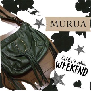 ムルーア(MURUA)の激安♡MURUA♡カーキフリンジバッグ(ショルダーバッグ)