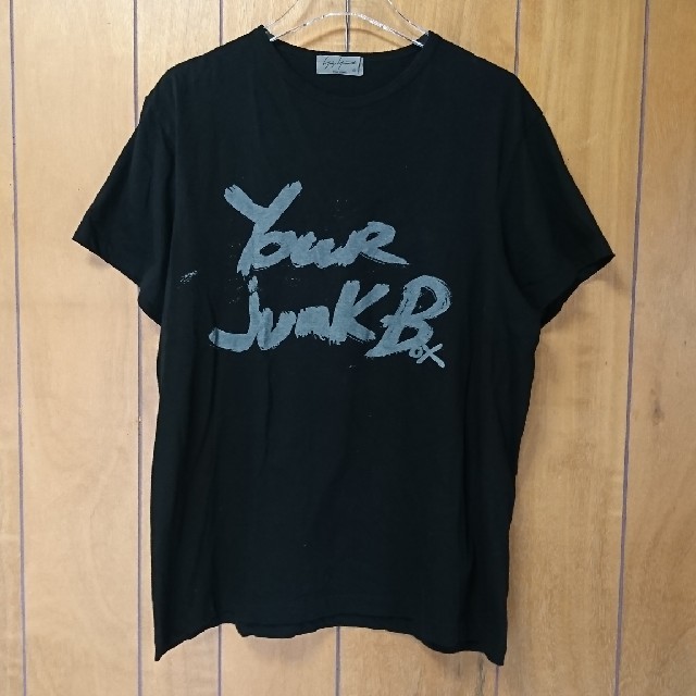 Yohji Yamamoto 西武池袋限定 Yohji Yamamoto Your Junkbox Tシャツの通販 By Rick S Online ヨウジヤマモトならラクマ Yohji Yamamoto 西武池袋限定 Yohji Yamamoto Your Junkbox Tシャツの通販 By Rick S Online ヨウジヤマモトならラクマ