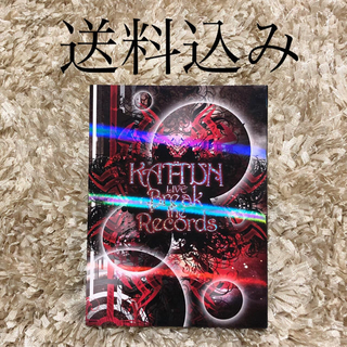 カトゥーン(KAT-TUN)のKAT-TUN LIVE Break the Records DVD(ミュージック)