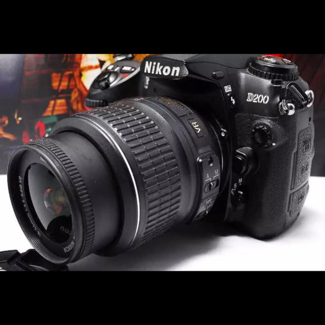 Nikon ニコン D200。