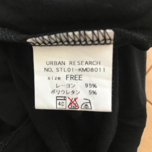 URBAN RESEARCH(アーバンリサーチ)のURBAN RESEARCH  sonnylabel タンクワンピース レディースのワンピース(ミニワンピース)の商品写真