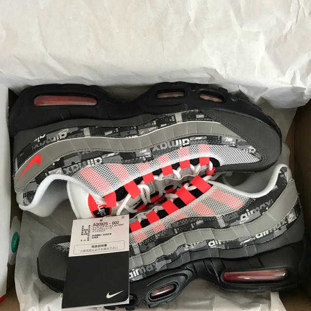 AIR MAX 95 PRINT WE LOVE NIKE atoms靴/シューズ