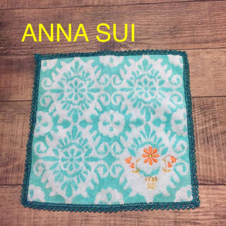 アナスイ(ANNA SUI)のえり様ご専用です☆(ハンカチ)