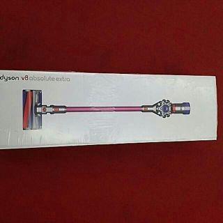 ダイソン(Dyson)のぁひるッ娘様専用★☆【新品未開封】Dyson/V8/Absolute/SV10(掃除機)