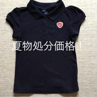 ギャップキッズ(GAP Kids)のGap kids ポロシャツ ネイビー 120 6-7years(Tシャツ/カットソー)