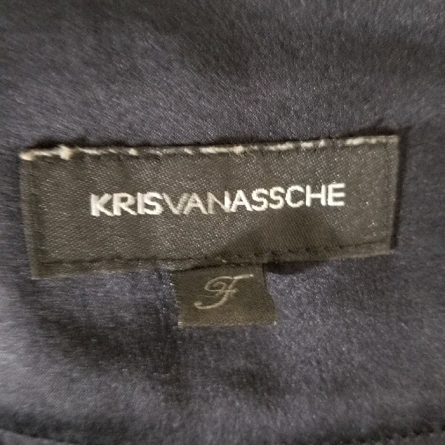 KRIS VAN ASSCHE(クリスヴァンアッシュ)のクリスバンアッシュ レディースのトップス(パーカー)の商品写真