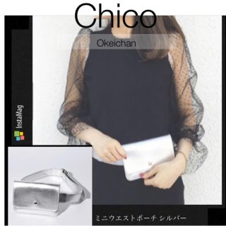 フーズフーチコ(who's who Chico)の今季SS新作☆ミニウエストポーチ シルバー(ボディバッグ/ウエストポーチ)