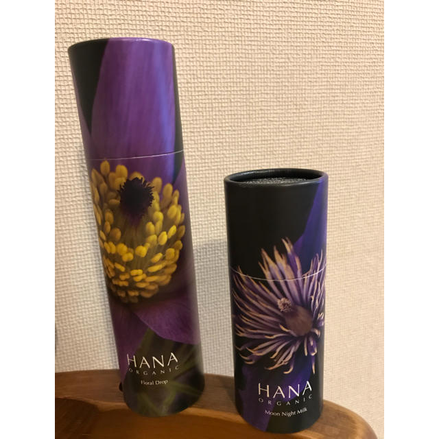 HANA ORGANIC スキンケアセット[未開封品］