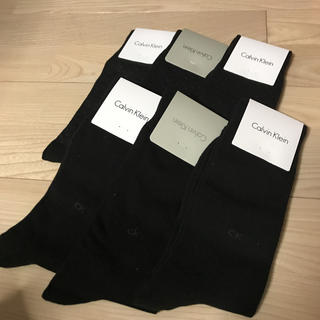 カルバンクライン(Calvin Klein)の【新品未使用】カルバンクライン ビジネスソックス(ソックス)