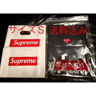 シュプリーム(Supreme)の新品 2018SS Splatter Tank Top ブラック Ｓ(Tシャツ/カットソー(半袖/袖なし))