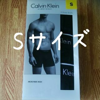 カルバンクライン(Calvin Klein)のCalvin klein 
カルバンクライン ボクサーパンツ 　ブラック3枚(ボクサーパンツ)