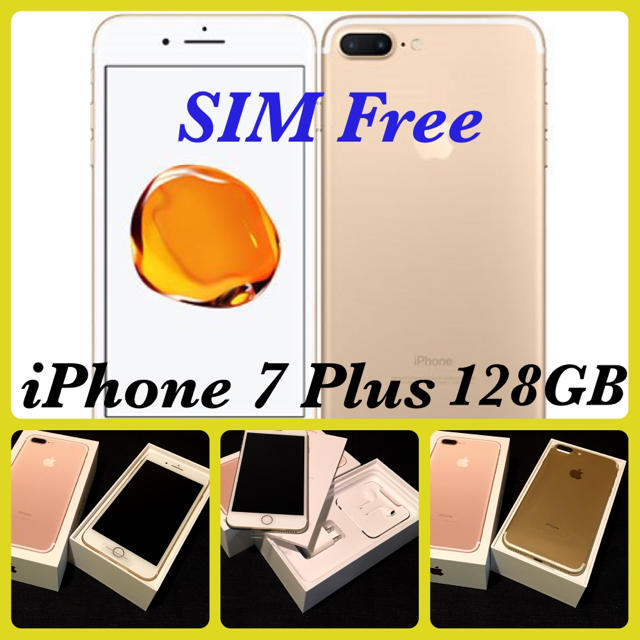 専用6台【SIMフリー/新品未使用】iPhone7 Plus 128GB