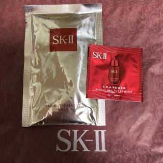 エスケーツー(SK-II)のSK-IIフェイシャルトリートメントマスク(パック/フェイスマスク)