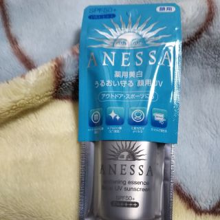 アネッサ(ANESSA)のアネッサ日焼け止め 即決前にご連絡を(その他)