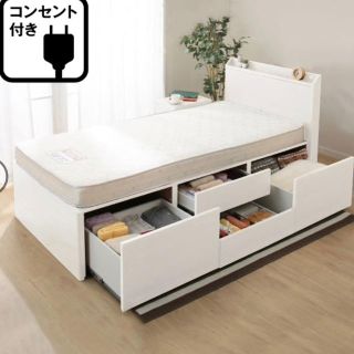 ニトリ - 【美品】ベッドフレームとマットレスのセット 使用期間6ヶ月