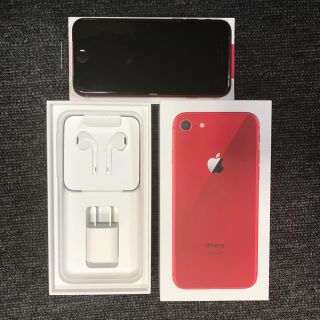 アイフォーン(iPhone)のSIMフリー 新品未使用 iPhone8 64GB RED 赤 即納予定 ②(スマートフォン本体)