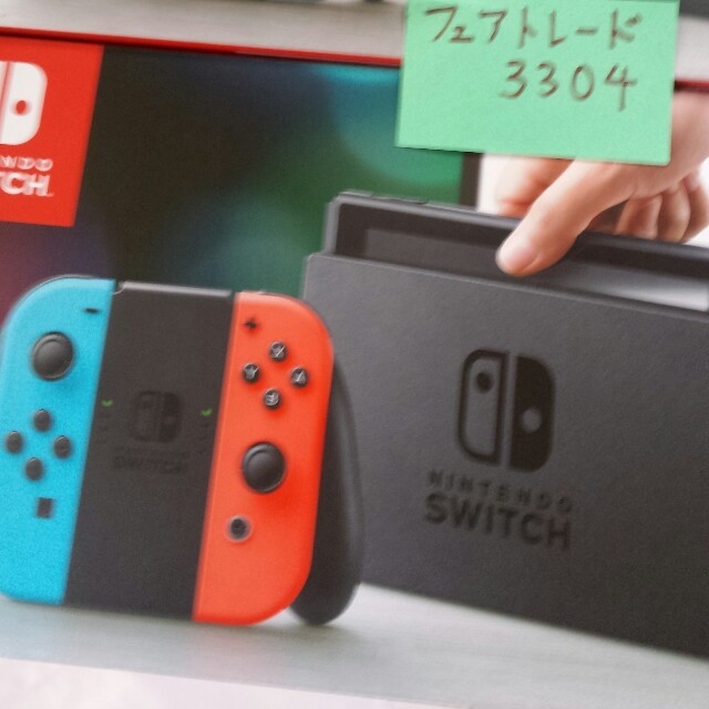 Nintendo Switch - 2019年6月まで保証付 店舗印なし switch ネオン