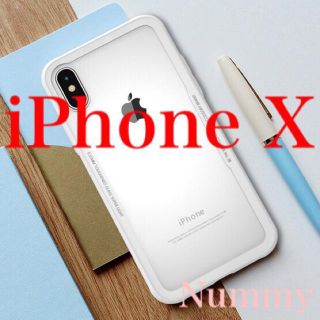 アイフォーン(iPhone)のiPhoneX(iPhoneケース)