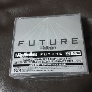 サンダイメジェイソウルブラザーズ(三代目 J Soul Brothers)の三代目 J Soul Brothers FUTURE 3CD＋3DVD(ポップス/ロック(邦楽))