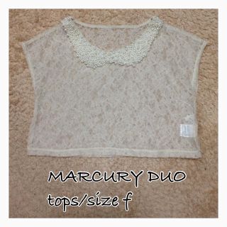 マーキュリーデュオ(MERCURYDUO)のMERCURY DUO/ tops(Tシャツ(半袖/袖なし))