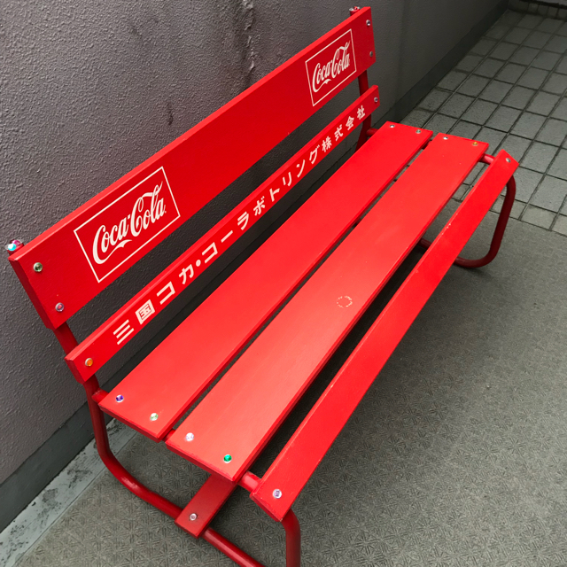 コカコーラ ベンチ-