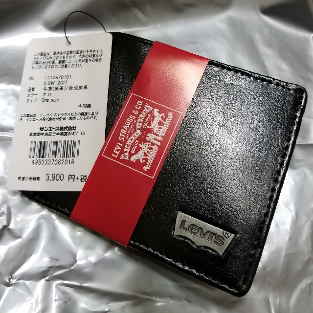 Levi's(リーバイス)のLevi's 人気の２つ折り財布 メンズのファッション小物(折り財布)の商品写真