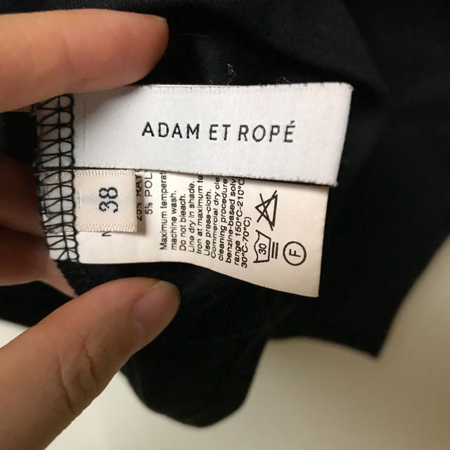 Adam et Rope'(アダムエロぺ)のアダムエロペ ADAM ET ROPEドルマンスリーブカットソー ブラック レディースのトップス(カットソー(長袖/七分))の商品写真