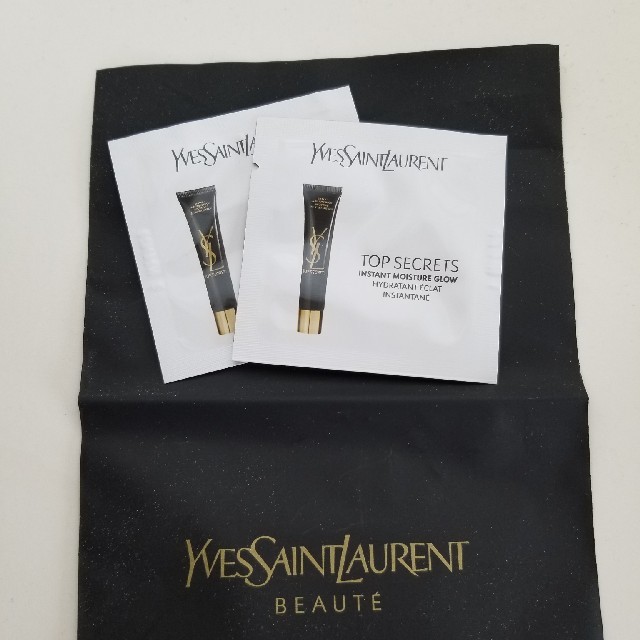 Yves Saint Laurent Beaute(イヴサンローランボーテ)のysl イヴ・サンローラン トップシークレットCCクリーム ローズ コスメ/美容のベースメイク/化粧品(化粧下地)の商品写真