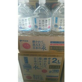 イトウエン(伊藤園)の【即納】お買得☆伊藤園  ミネラルウォーター 2L × 12本(ミネラルウォーター)