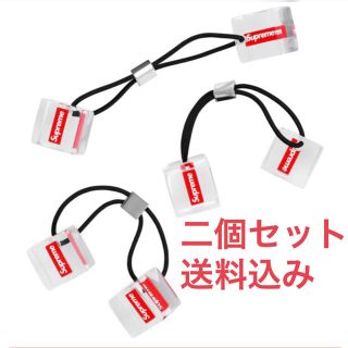 シュプリーム(Supreme)のSupreme Hair Bobbles ヘアゴム(ヘアゴム/シュシュ)