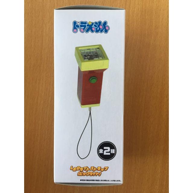 ドラえもん Ledライトストラップ ビックライトの通販 By ぽぽんた S Shop ラクマ ドラえもん Ledライトストラップ ビックライトの通販 By ぽぽんた S Shop ラクマ